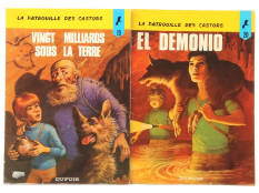 EDITIONS DUPUIS (BELGIQUE) (2)