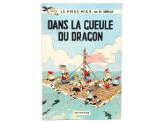 EDITIONS DUPUIS (BELGIQUE) (1)