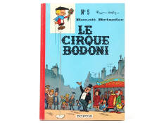 EDITIONS DUPUIS (BELGIQUE) (1)