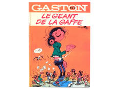 EDITIONS DUPUIS (BELGIQUE) (1)