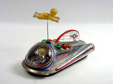 MODERN TOYS (JAPAN) (1)