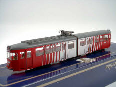 LIMA 'HO' (ITALY) (1)