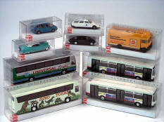 BUSCH 'HO' (GERMANY) (9)