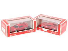 MINISTAR (FRANCE) (2)