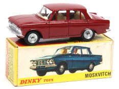 DINKY TOYS (FRANCE) (1)