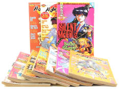 Editions Média Système (10)