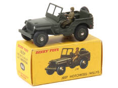 DINKY TOYS (FRANCE) (1)