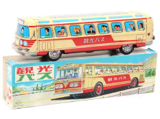 HOPE (JAPON) (1)