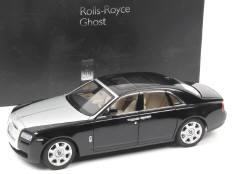 KYOSHO (JAPON) (1)
