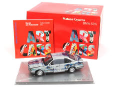 MINICHAMPS (ALLEMAGNE) (1)