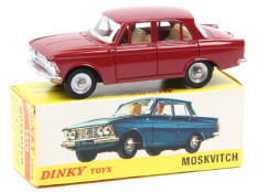 DINKY TOYS (FRANCE) (1)