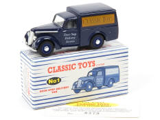 DINKY MATCHBOX (1)