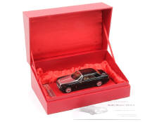 SMALL CAR (1)