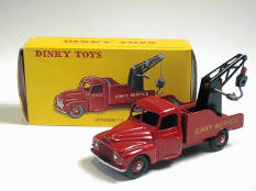DINKY TOYS (FRANCE) (1)