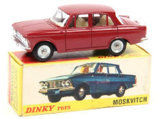 DINKY TOYS (FRANCE) (1)