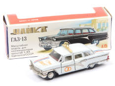 SARATOV (URSS) (1)