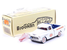 BROOKLIN MODELS (GB) (1)