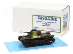 GASO.LINE (FRANCE) (1)