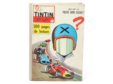 EDITIONS DARGAUD (FRANCE) (1)