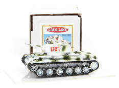 GASO.LINE (FRANCE) (1)