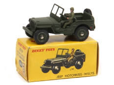 DINKY TOYS (FRANCE) (1)