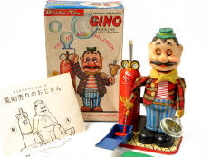 TOMIYAMA (JAPAN) (1)