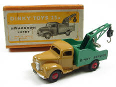 DINKY TOYS GB (1)