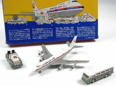 TOMICA DANDY (JAPAN) (1)