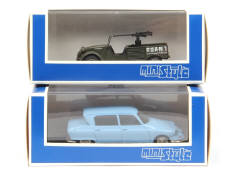 MINISTYLE (FRANCE) (2)