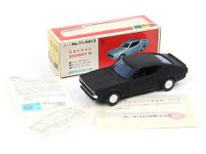 YONEZAWA TOYS DIAPET (JAPON) (1)