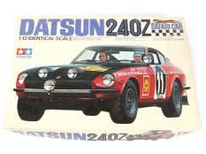 TAMIYA (JAPON) (1)