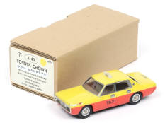 KAWABATAKIKAKU (JAPON) (1)