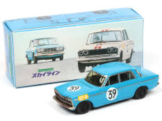 II ADO (JAPON) (1)