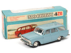 SARATOV (URSS) (1)