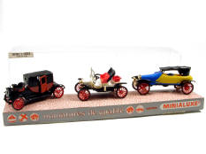 MINIALUXE (FRANCE) (1)