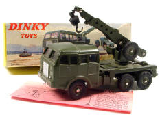 DINKY TOYS FRANCE (1)