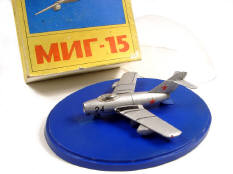 KIROV (URSS) (1)