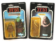 KENNER PRODUCTS (USA) (2)