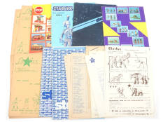 STARLUX (FRANCE) (1)