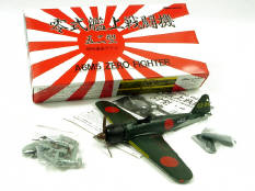 MARUSHIN (JAPON) (1)