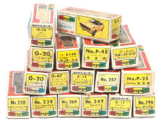 YONEZAWA TOYS DIAPET (JAPON) (17)