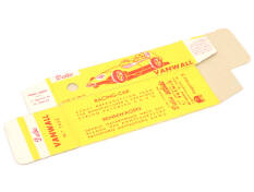 SOLIDO-DALIA (ESPAGNE) (1)