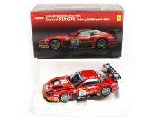 KYOSHO (JAPON) (1)