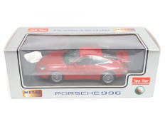 SUN STAR (CHINE) (1)