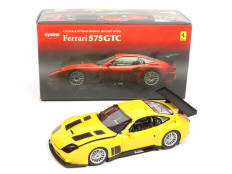 KYOSHO (JAPON) (1)