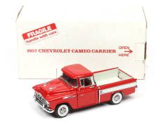 DANBURY MINT (USA) (1)