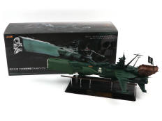 BANDAI (JAPON) (1)