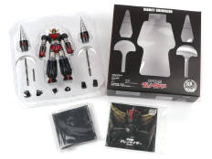 SENTINEL TOYS (CHINE) (1)