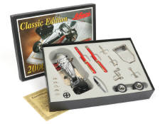 SCHUCO (ALLEMAGNE) (1)