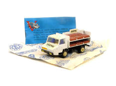 FRANCE JOUETS (FRANCE) (1)